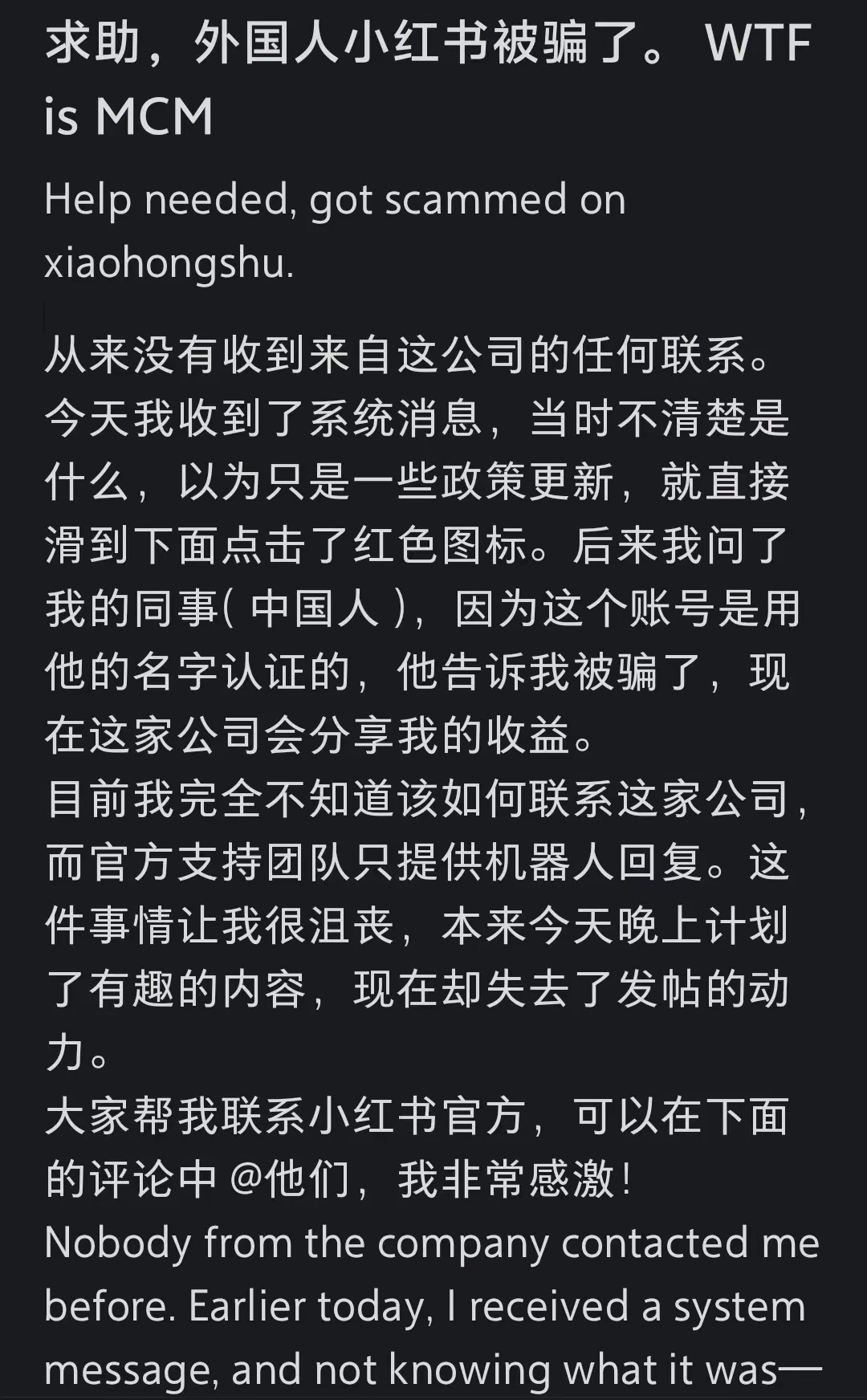 Kaiyun体育官网-MATIC投资骗局被揭发，已有超ARB人被骗！