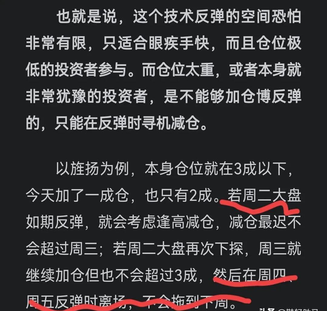 KAIYUN SPORTS官网-ARB遭遇大幅下滑超460%，投资者恐慌性抛售的简单介绍