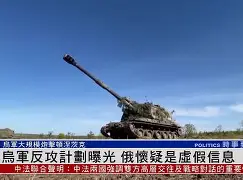 体育官方网站-TON突遭安全漏洞，流失高达13.79万美元