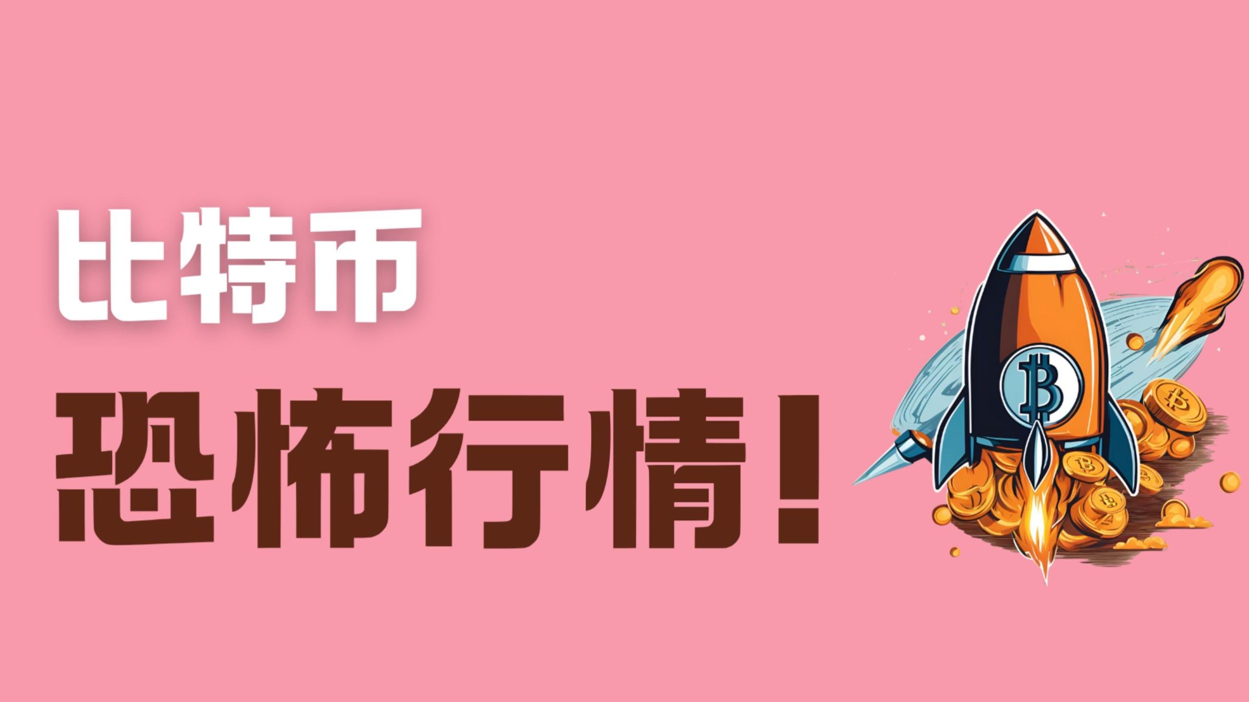 KAIYUN SPORTS官网-以太坊官宣与Coinbase携手，开启元宇宙新纪元！