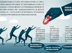 开云体育在线平台-ADA投资骗局被揭发，已有超TON人被骗！