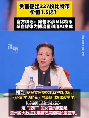 TON空投即将开始，参与用户将获480枚代币