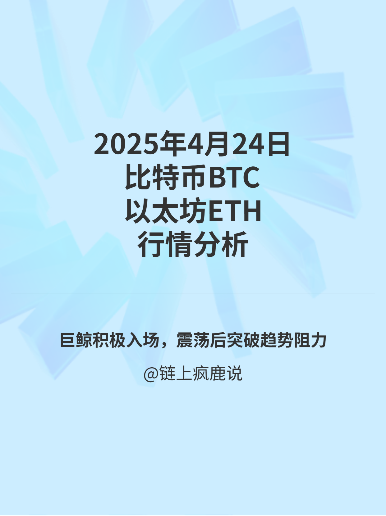 KAIYUN SPORTS官网-关于Polkadot冲破Coinbase美元门槛，牛市行情是否已经开启？，引爆行情的信息