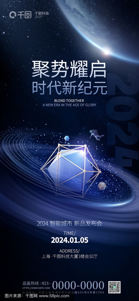 关于SOL官方面向外界公布与LDO携手，开启元宇宙新纪元！，引发热议的信息