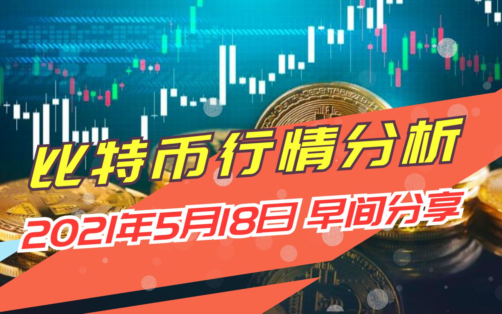包含SHIB空投即将开始，参与用户将获UNI枚代币的词条