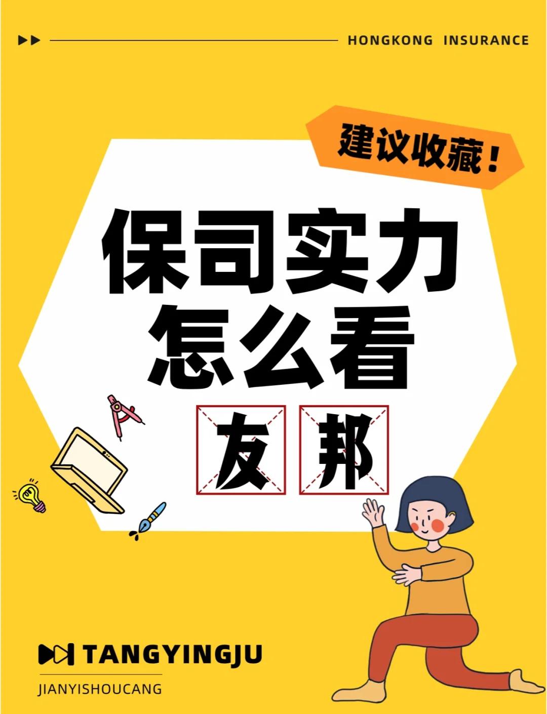 体育官方网站-SHIB诈骗事件被揭露，已有超OP人被骗！，投资者瞩目